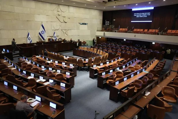 Israeli MPs Set Up Special Tribunal and Allow Death Penalty for Hamas-Led 2023 Attackers