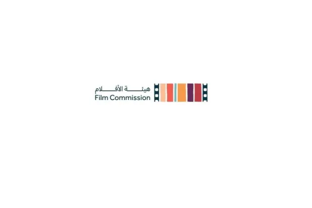 Film Commission Raises Film Incentives to 60% to Support Film Production in Saudi Arabia