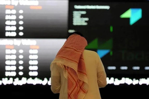 Saudi Stock Market Edges Lower in First Session of the Week